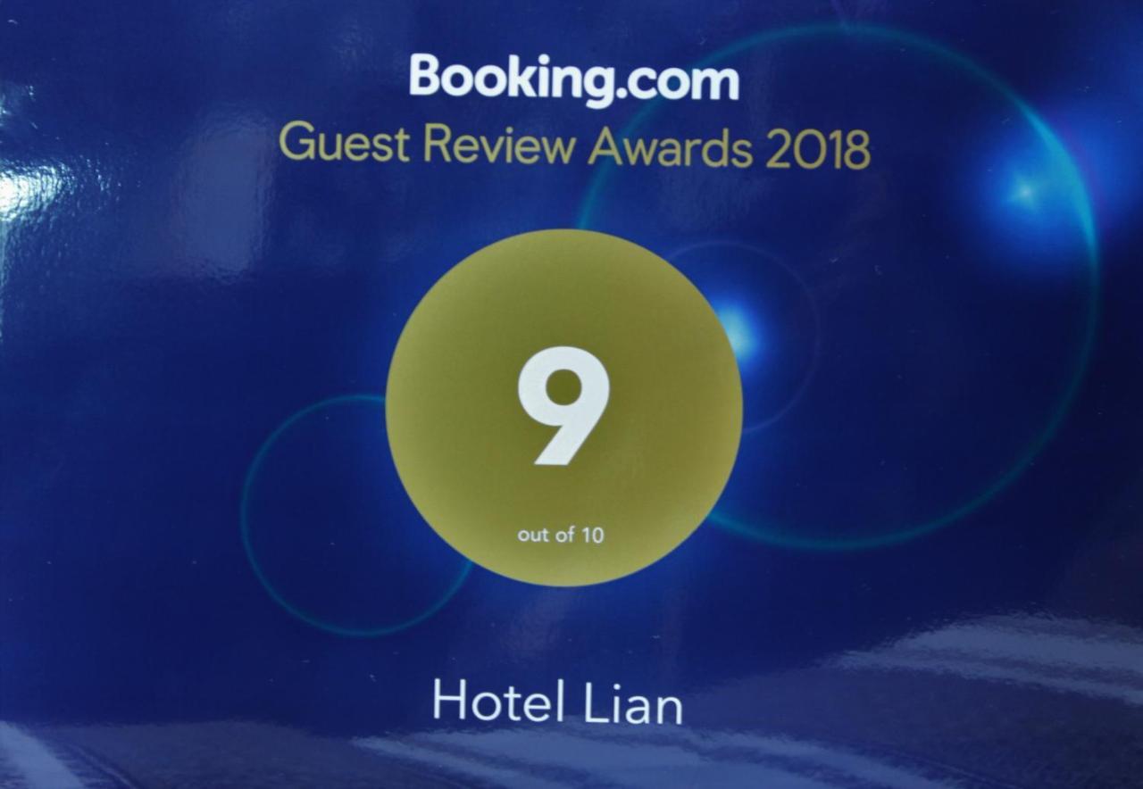 "Lian" Family Hotel & Restaurant Volosyanka  ภายนอก รูปภาพ